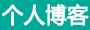 赣州市新闻网